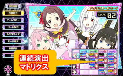 �񓷎��V�Z�@ �O�����x�������A�^���~�G�[�����[�h �A�����o�}�g���N�X