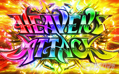 �񓷎��V�Z�@ �O�����x�������w�u���Y�A�^�b�N