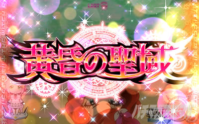 �񓷎��V�Z�@ �O�����x������CZ �����̐���