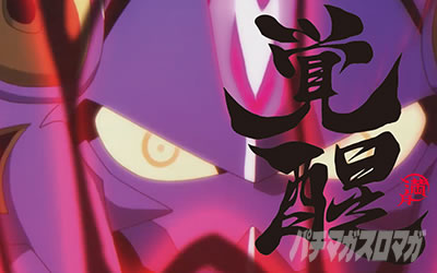 �񓷎��V�Z�@ �O�����x�������T�C�hAT �o������