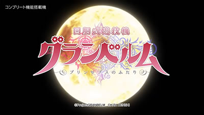 �񓷎��V�Z�@ �O�����x���� �v�����Z�v�X�̂ӂ���