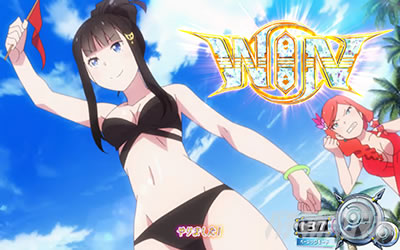 �񓷎��V�Z�@ �O�����x����