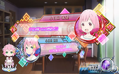 �񓷎��V�Z�@ �O�����x�������`�����X��