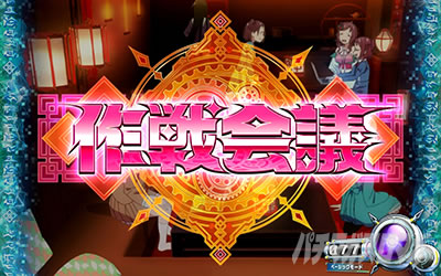 �񓷎��V�Z�@ �O�����x�������u���b�h���[�� �Ԍ�