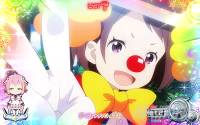 �񓷎��V�Z�@ �O�����x������AT���m����ԁ@�k�̓��e�[�u���@�s�G���J�X