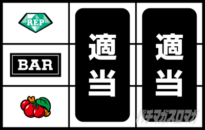 �L���O�N���G�[�^�[30