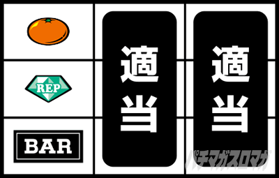 �L���O�N���G�[�^�[30