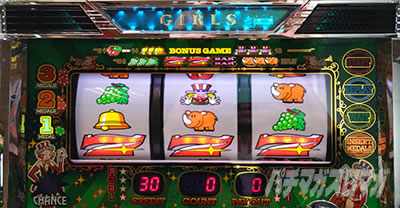 �W���O���[�K�[���YSS��BIG