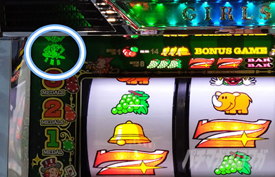 �W���O���[�K�[���YSS���B�ꃉ���v