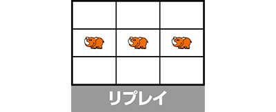 �W���O���[�K�[���YSS