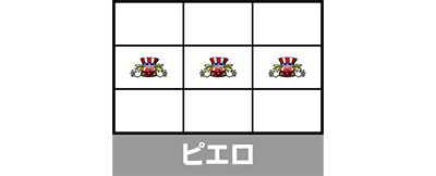 �W���O���[�K�[���YSS