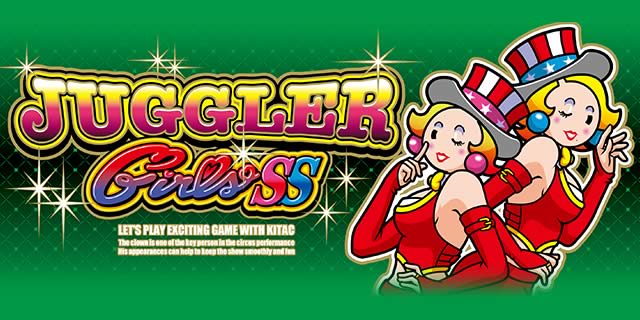 �W���O���[�K�[���YSS