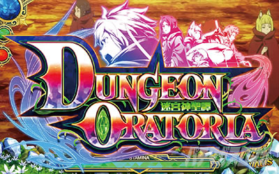 �p�`�X�� �_���W�����ɏo������߂�̂͊Ԉ���Ă��邾�낤��2