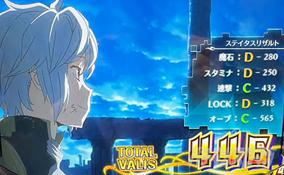 �p�`�X�� �_���W�����ɏo������߂�̂͊Ԉ���Ă��邾�낤��2