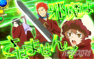 �p�`�X�� �_���W�����ɏo������߂�̂͊Ԉ���Ă��邾�낤��2