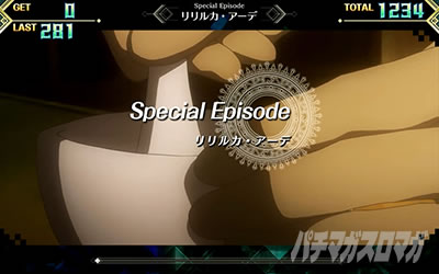 �p�`�X�� �_���W�����ɏo������߂�̂͊Ԉ���Ă��邾�낤��2