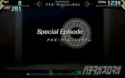 �p�`�X�� �_���W�����ɏo������߂�̂͊Ԉ���Ă��邾�낤��2