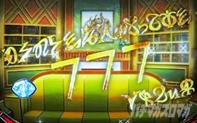 �p�`�X�� �_���W�����ɏo������߂�̂͊Ԉ���Ă��邾�낤��2