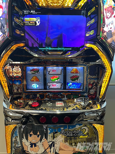 �p�`�X�� �_���W�����ɏo������߂�̂͊Ԉ���Ă��邾�낤��2