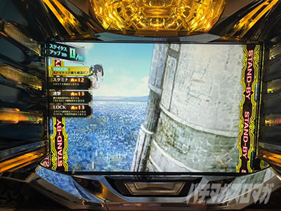 �p�`�X�� �_���W�����ɏo������߂�̂͊Ԉ���Ă��邾�낤��2