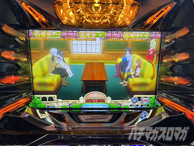 �p�`�X�� �_���W�����ɏo������߂�̂͊Ԉ���Ă��邾�낤��2