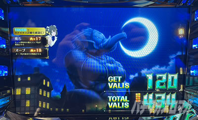 �p�`�X�� �_���W�����ɏo������߂�̂͊Ԉ���Ă��邾�낤��2