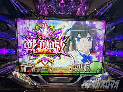 �p�`�X�� �_���W�����ɏo������߂�̂͊Ԉ���Ă��邾�낤��2