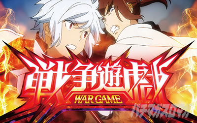 �p�`�X�� �_���W�����ɏo������߂�̂͊Ԉ���Ă��邾�낤��2