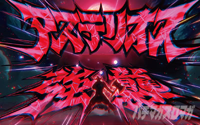 �p�`�X�� �_���W�����ɏo������߂�̂͊Ԉ���Ă��邾�낤��2