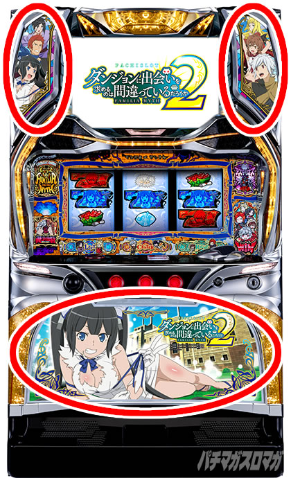 �p�`�X�� �_���W�����ɏo������߂�̂͊Ԉ���Ă��邾�낤��2