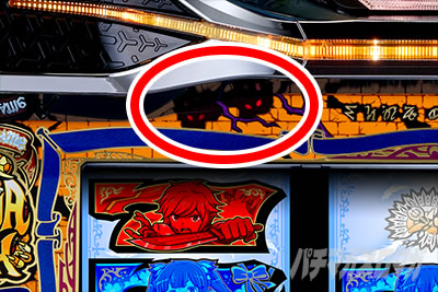 �p�`�X�� �_���W�����ɏo������߂�̂͊Ԉ���Ă��邾�낤��2