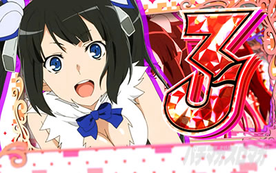 �p�`�X�� �_���W�����ɏo������߂�̂͊Ԉ���Ă��邾�낤��2