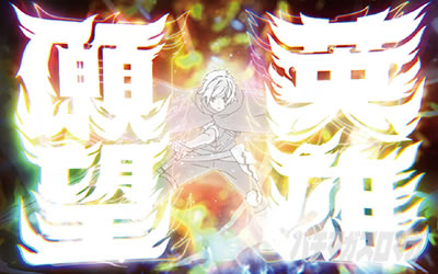 �p�`�X�� �_���W�����ɏo������߂�̂͊Ԉ���Ă��邾�낤��2