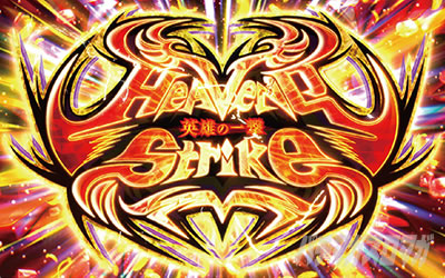 �p�`�X�� �_���W�����ɏo������߂�̂͊Ԉ���Ă��邾�낤��2