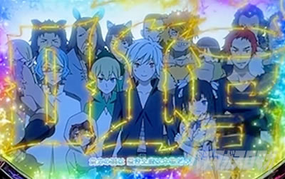 �p�`�X�� �_���W�����ɏo������߂�̂͊Ԉ���Ă��邾�낤��2