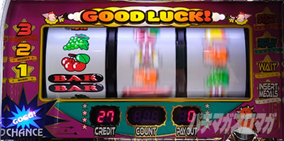 �E���g���~���N���W���O���[�W���O���[�����i�`�F���[