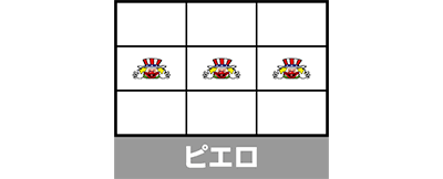 �E���g���~���N���W���O���[