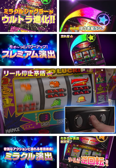 �E���g���~���N���W���O���[