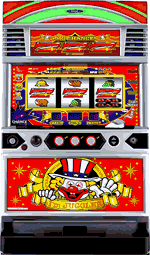 �l�I�A�C���W���O���[EX