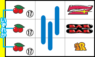 �n�b�s�[�W���O���[V