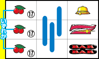 �n�b�s�[�W���O���[V