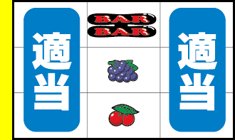 �n�b�s�[�W���O���[V