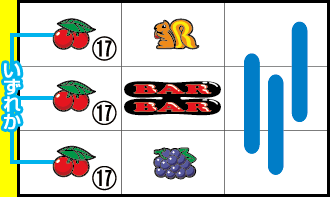 �n�b�s�[�W���O���[V