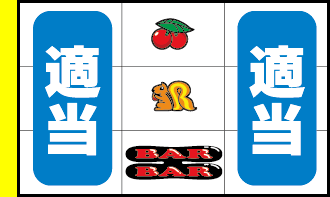 �n�b�s�[�W���O���[V