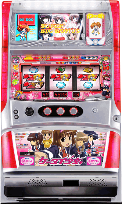 �P�[�^�C������ʐ^