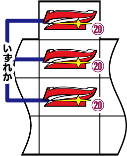 �݂�Ȃ̃W���O���[