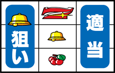 �݂�Ȃ̃W���O���[