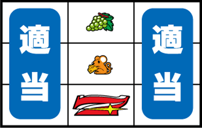 �݂�Ȃ̃W���O���[