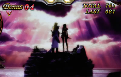 �e�C���Y �I�u �f�X�e�B�j�[ �^���Ƃ������̃p�`�X��