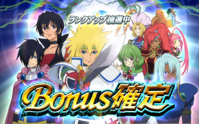 �e�C���Y �I�u �f�X�e�B�j�[ �^���Ƃ������̃p�`�X��